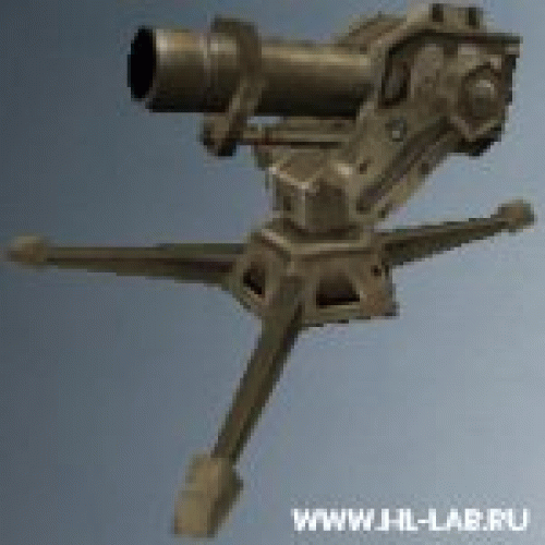mortar