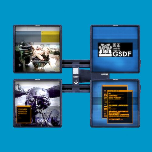 monitor one quad