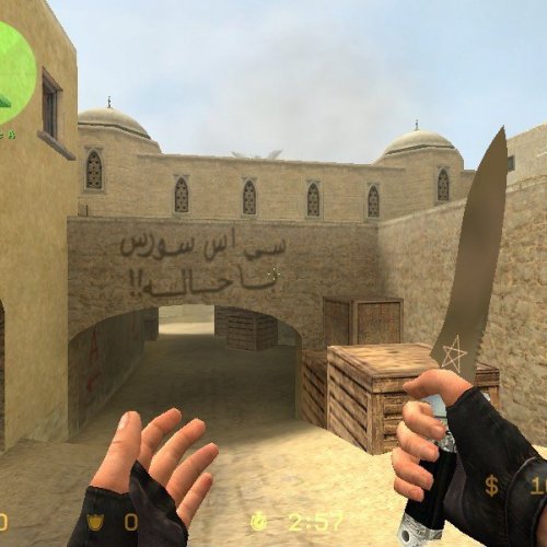 Chrome_star_Knife