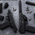 FN Five-seveN