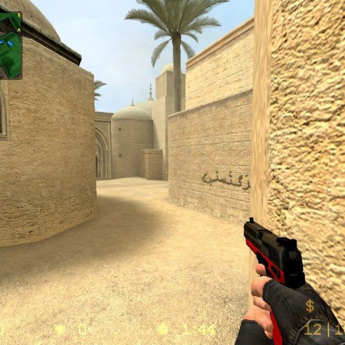 USP Gangster