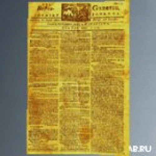 newspaper02