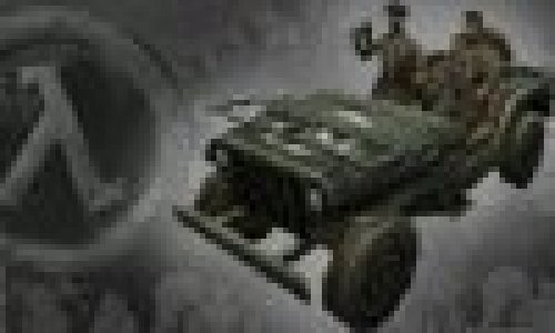 Военный транспорт