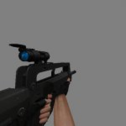 FAMAS 2