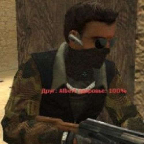 HiRes Leet With Ski Mask