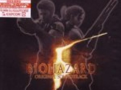 Resident Evil 5 Original Soundtrack