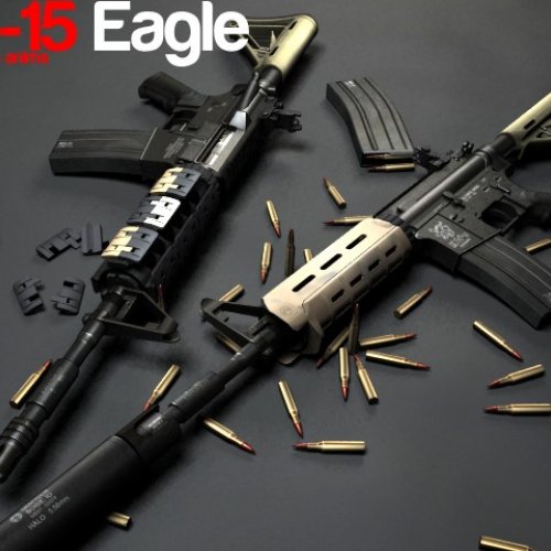 AR-15 On Zeej M4 Anims