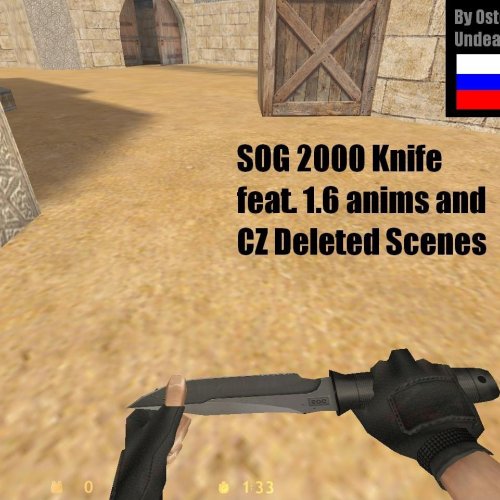Sog 2000 Knife on 1.6 and Condition Zero DS