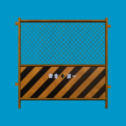 blockade1