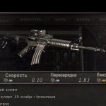 M4A1 with EOTech collimator