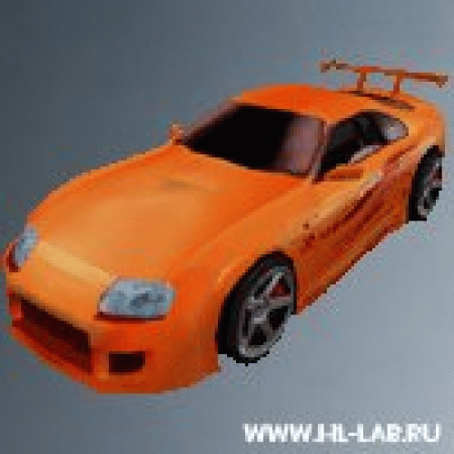 supra