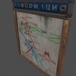 mex_info_box_01