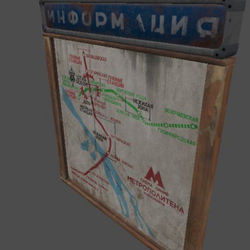 mex_info_box_01