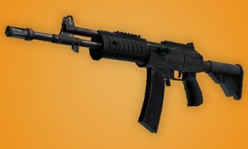 Galil AR