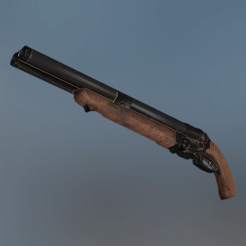 Super shotgun
