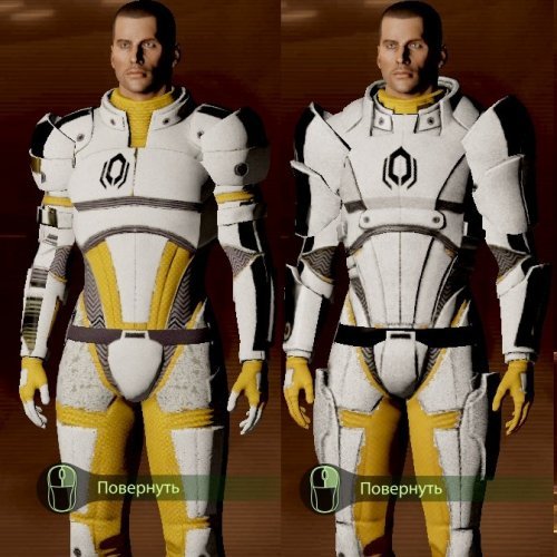 N7 Cerberus Armor