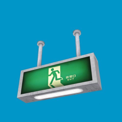exitsign02