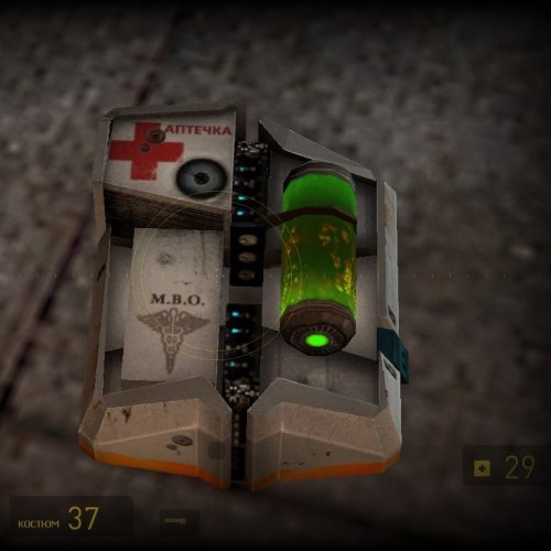Props-Items Ru