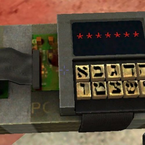 Improved Hebrew C4 - II