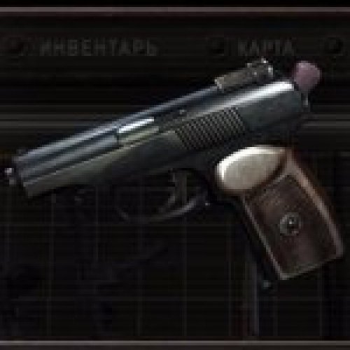 Russian Soviet Weapons pack
