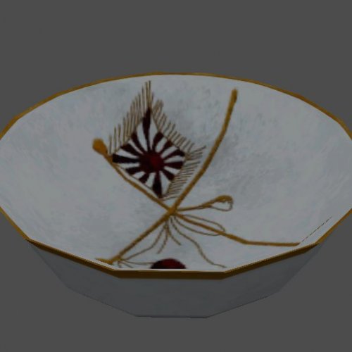 S_Sake_cup_flags