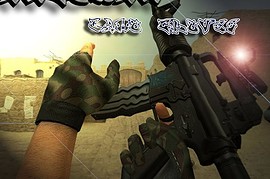 Sangohan_Camo_Gloves