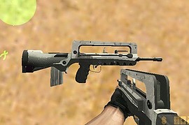 Two Tone Famas