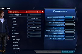 Alliance Style to N7 Hoody