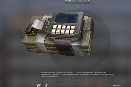 Counter-Strike Source MODELS Pack for CS:GO