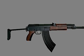 AK 47 - origin