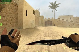 My_second_skin