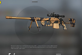 M200 WarFace