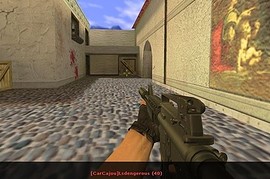 Z7 M4A1