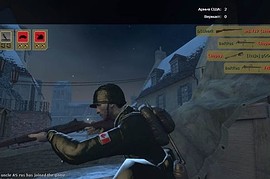 Canadian Soldier Circa 1970