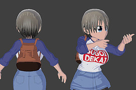 Hana Uzaki