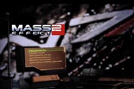 ME2 - New menu Pack