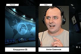 Black Mesa / Чёрная Меза (2023) Русификатор озвучки, текста (1.3)
