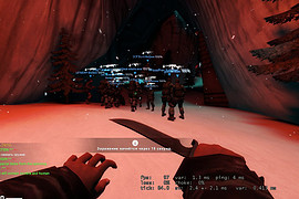 Marcus Reed