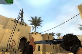 Swat Knife