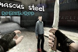 Damascus_steel_knife_retextured