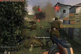 Советский & Hемецкий пак