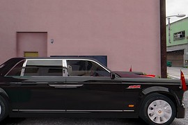 Hongqi HQE