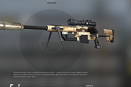 M200