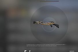 toothpick crossbow