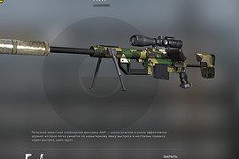 M200