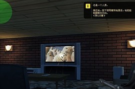 AUG A1 On Default Animations