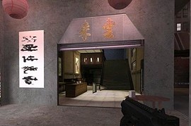 Steyr MP9 for Skorpion