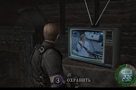 RE4 LEVEL VIEWER (нужны тестеры)