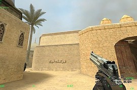 Scratched Desert Eagle