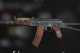 AKS-74U (BOCW/MW Combination)